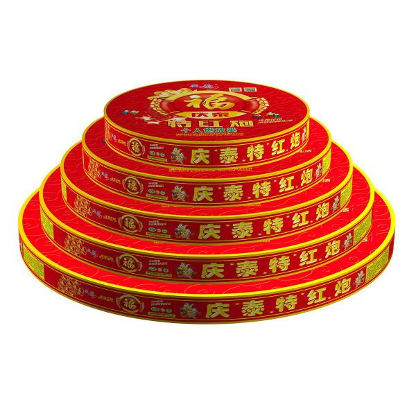 哈尔滨烟花